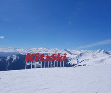 Skigebiet Kitzski - © Pension zu Hause